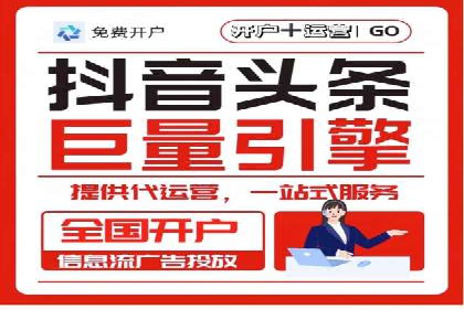 百度SEM推广案例：如何提高转化率？