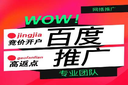 信息流广告投放公司案例创意展示